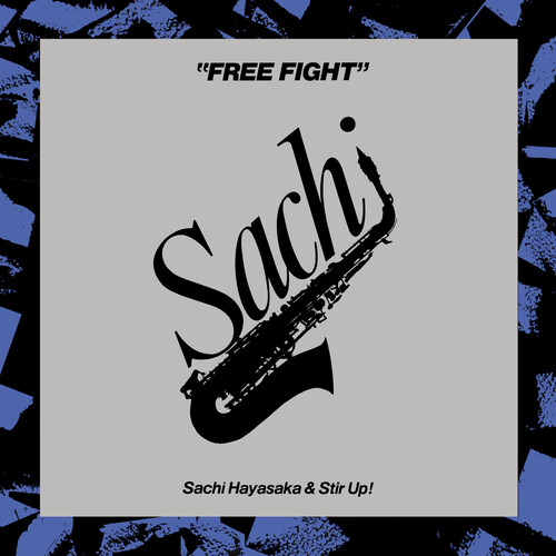 Sachi Hayasaka - Free Fight vinyl record cover