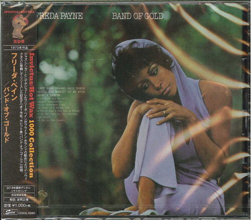 Freda Payne - Band Of Gold vinyl record cover