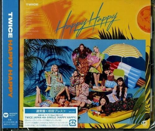 Happy Happy [Import]
