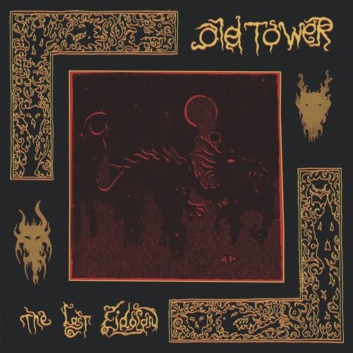 Old Tower - Last Eidolon vinyl record cover