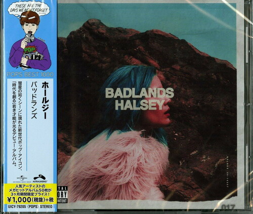 在庫処分 激安 食品 Halsey - [Reissue Edition] [Limited Tracks) (Bonus Badlands マジック：ザ・ギャザリング