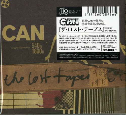 Lost Tapes (UHQCD) (Paper Sleeve) [Import]