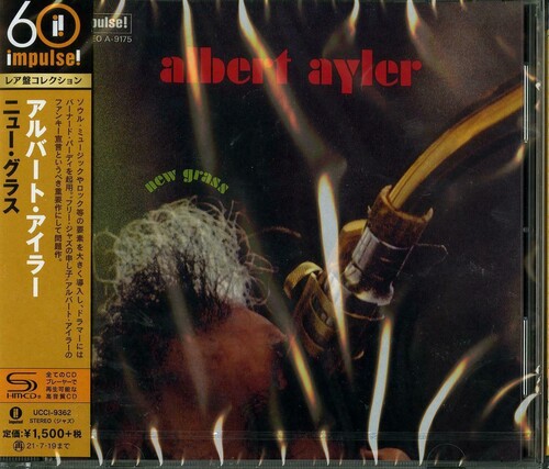 Albert Ayler - New Grass (SHM-CD)