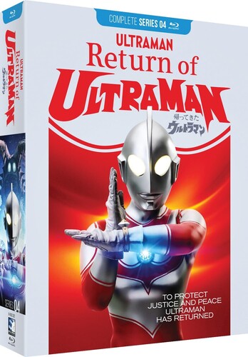 Return of Ultraman: Complete Series