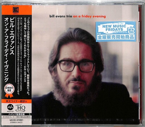 On A Friday Evening (MQA-UHQCD) [Import]