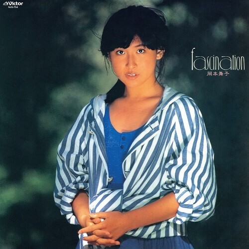 Maiko Okamoto - Fascination