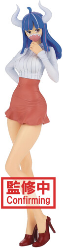 Buy BanPresto One Piece Glitter Glamours Ulta Version B Statue At 
