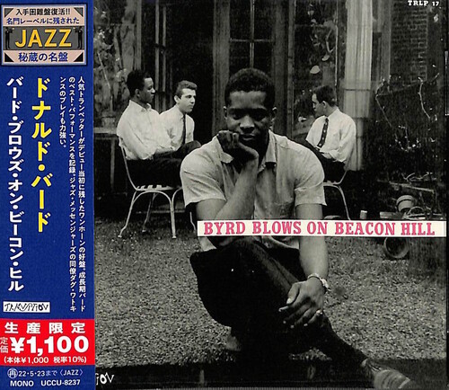 Album Art - Byrd Blows On Beacon Hill (Japanese Reissue)