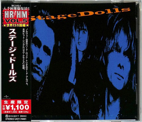 Stage Dolls (Japanese Pressing)