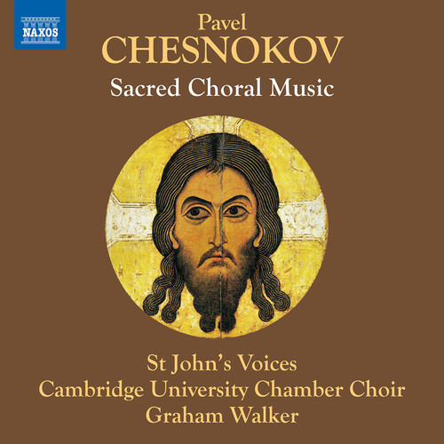 Chesnokov / Cambridge University Chamber Choir - Sacred Choral Music