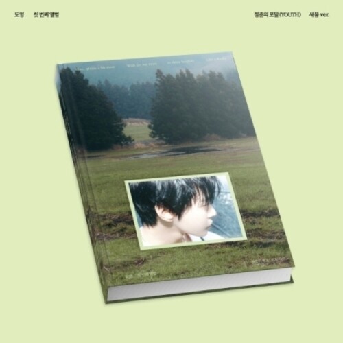 Youth - Saebom Version - incl. 104pg Photobook, Postcards, Folded Poster + Photocard [Import]