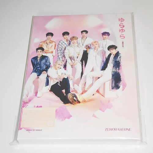 Yura Yura - Unmei No Hana - Version B - incl. Photobook + Photocard [Import]