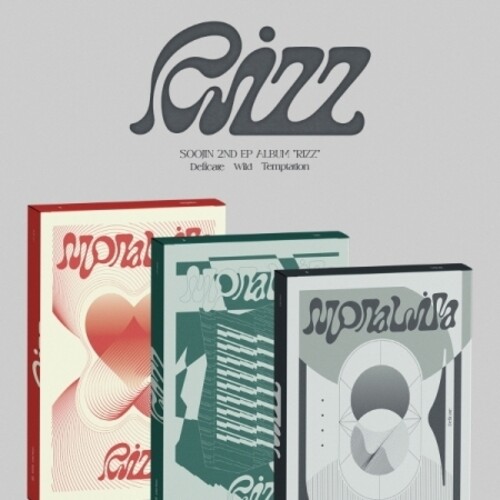 Rizz - Random Cover - incl. 64pg Photobook, Folding Poster, 2 Mini Posters, 3-Cut Photo, Polaroid + 2 Photocards