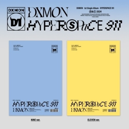 Hyperspace 911 - Random Cover - incl. 76pg Photobook, 2 Photocards, Keyring, Pencil, Sticker, ID Photo + Love Letter