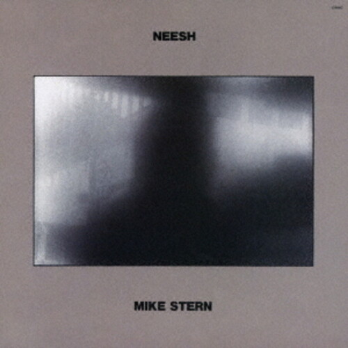 Mike Stern - Fat Time (Jpn)