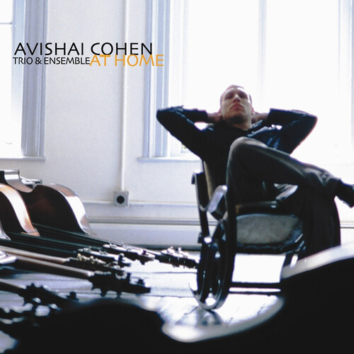 Cohen: At Home