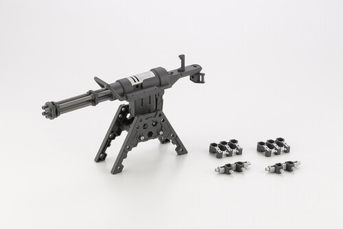 MSGG - HEAVY WEAPON UNIT 32 GATLING GUN 2