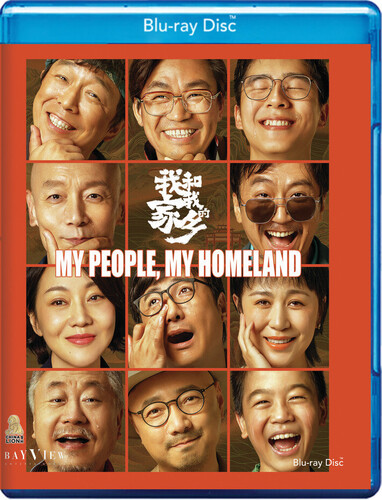 My People, My Homeland