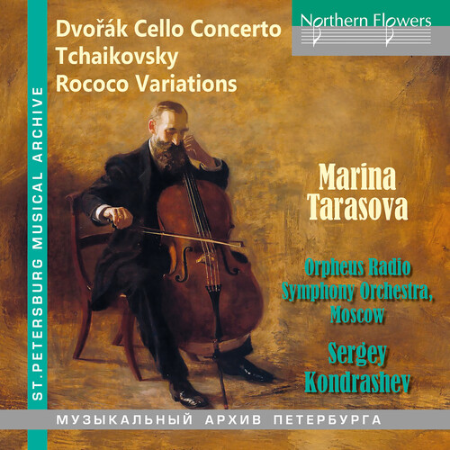 Marina Tarasova  / Orpheus Radio Symphony - Dvorak: Cello Concerto & Tchaikovsky vinyl record cover