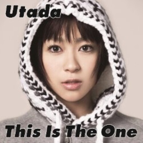 This Is The One - Deluxe [Import]