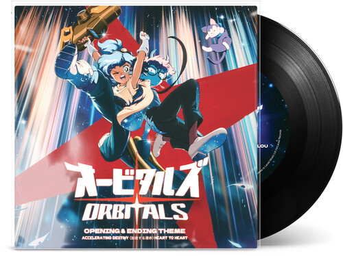 Orbitals - Opening & Ending Theme