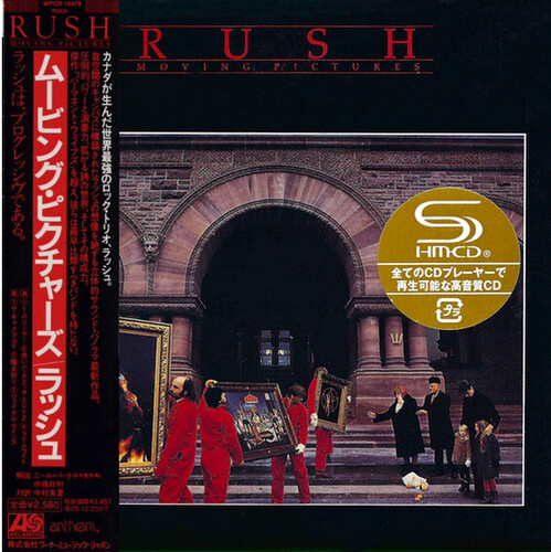 Rush - Moving Pictures [Import]