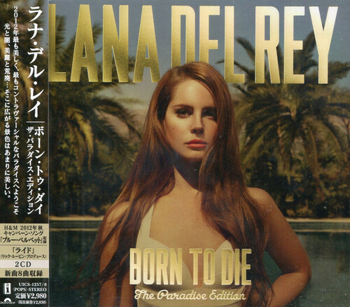 Born to Die: Paradise Edition (2 CD) (incl. Japan-only bonus tracks) [Import]
