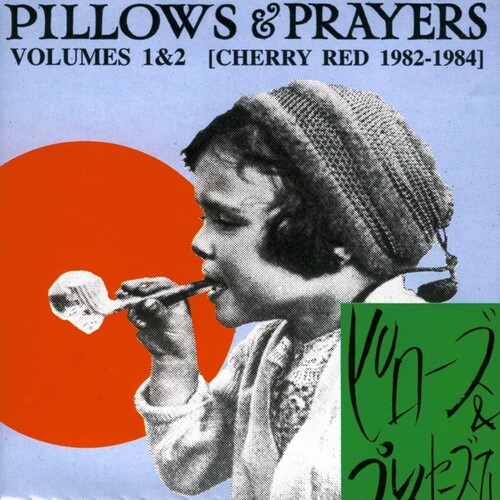 Pillows and Prayers Vol. 1 and 2 [Import]