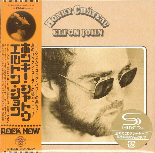 Elton John - Honky Chateau [Import Limited Edition]