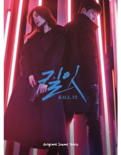 Kill It|Original Soundtrack