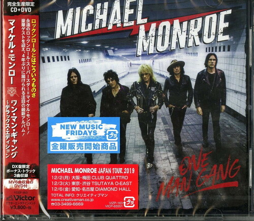 Michael Monroe - One Man Gang (W/Dvd) (Bonus Tracks) [Deluxe] (Jpn)