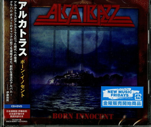 Alcatrazz - Born Innocent (W/Dvd) (Bonus Tracks) [Limited Edition] (Jpn)