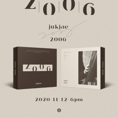 Jukjae - 2006 (incl. 72pg Photobook)