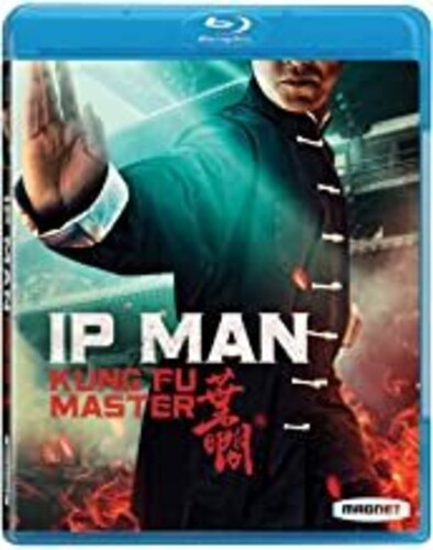 IP Man: Kung Fu Master
