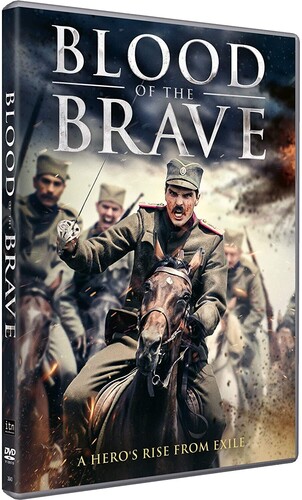 BRAVE ONE, THE (Blu-ray) - VCI Entertainment