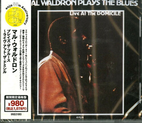 Mal Waldron - Plays At The Blues: Live At The Domicile [Reissue]
