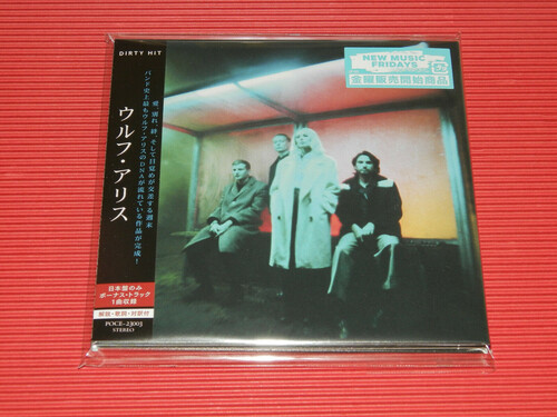 Blue Weekend (Incl. Bonus Material)