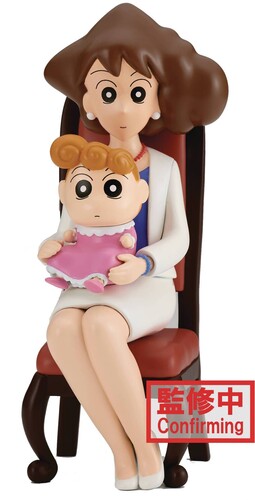 BanPresto - Crayon Shinchan - Nohara Family Statue Family Photo Vol.2