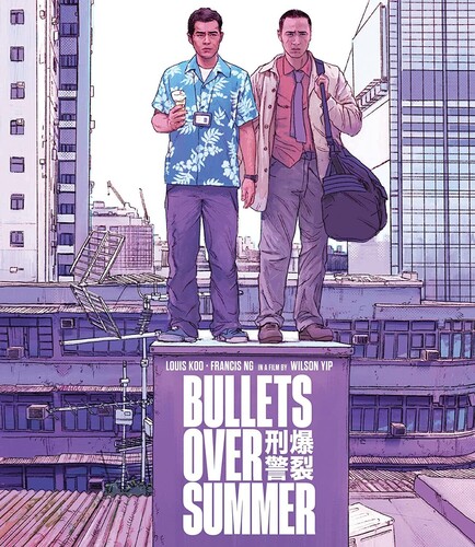 Bullets Over Summer