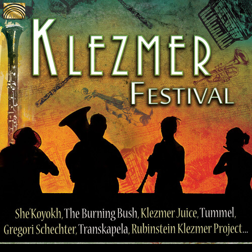 Klezmer Festival / Various Uk - Klezmer Festival / Various vinyl record cover
