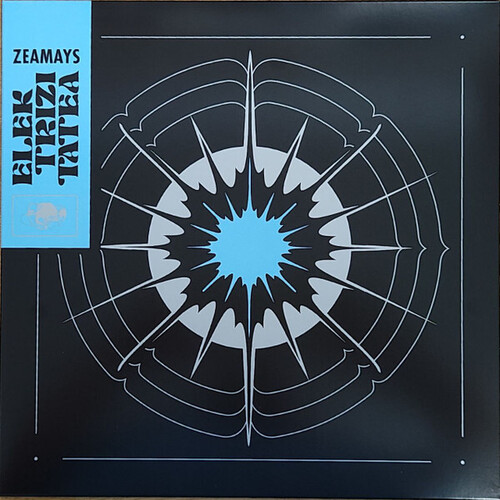 Elektrizitatea Remaster 2025