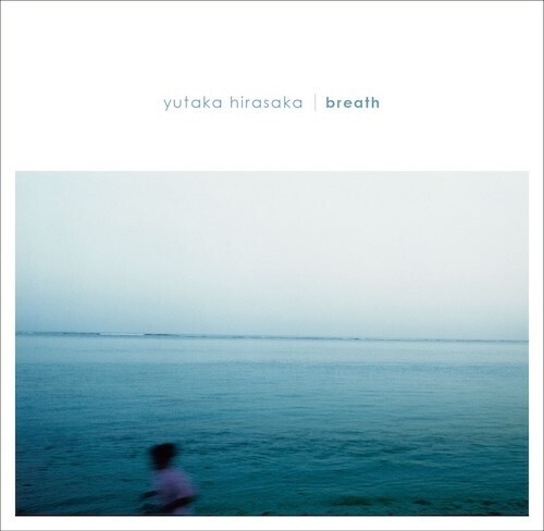 breath