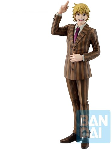 IBANSHO HUNTER X HUNTER PARISTON MASTERLISE FIGURE