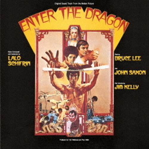 Enter The Dragon (Original Soundtrack)