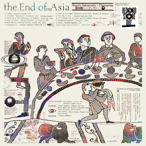 Ryuichi Sakamoto - End Of Asia [RSD 2026]