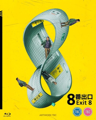 Exit 8 [Import]