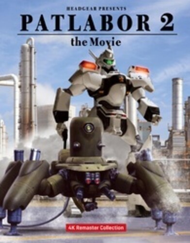 Mobile Police Patlabor 2: The Movie - All-Region UHD