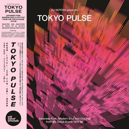 Tokyo Pulse: Japanese Funk, Modern And City Pop From The Tokyo Scene 1974-88