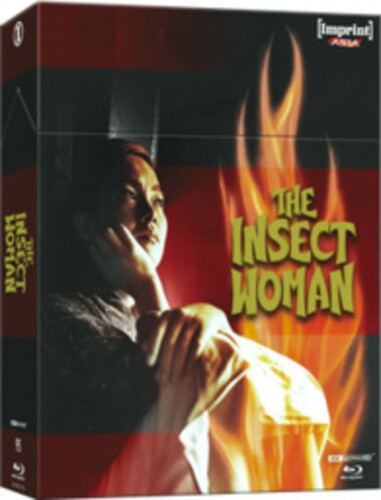 The Insect Woman [Import]