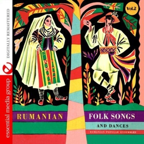 Rumanian Folk Songs & Dances 2 / Various
